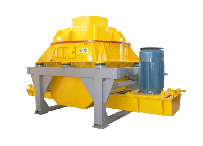 立軸式沖擊破碎機