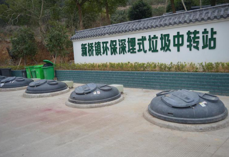 生活垃圾分類好處和意義